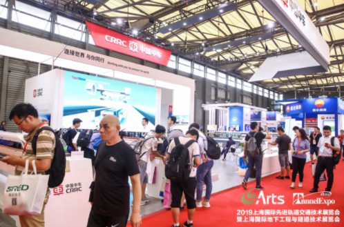 【人民交通网】「ARTS 2019 上海国际公海彩船官方网站
」火热开展,瞩目申城(图4) 【人民交通网】「ARTS 2019 上海国际公海彩船官方网站
」火热开展,瞩目申城(图4)