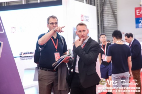 【人民交通网】「ARTS 2019 上海国际公海彩船官方网站
」火热开展,瞩目申城(图5) 【人民交通网】「ARTS 2019 上海国际公海彩船官方网站
」火热开展,瞩目申城(图5)