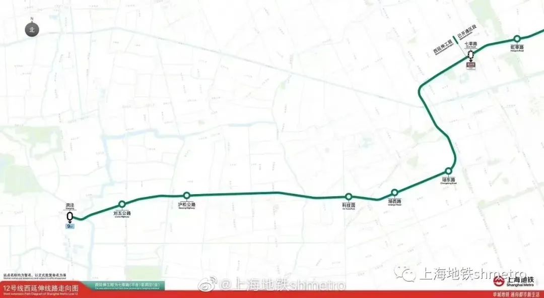 好消息!上海市两条轨道交通线路又迎新进展(图2) 好消息!上海市两条轨道交通线路又迎新进展(图2)