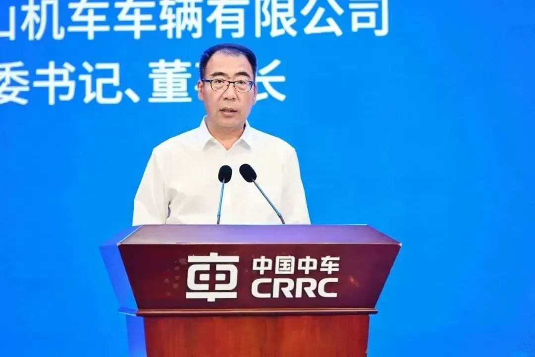 国家轨道交通装备行业产教融合共同体成立大会在中车常铁校举行(图9) 3-230HG13246126.jpg
