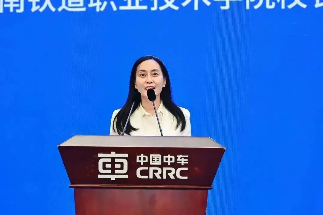 国家轨道交通装备行业产教融合共同体成立大会在中车常铁校举行(图11) 3-230HG1333I25.jpg