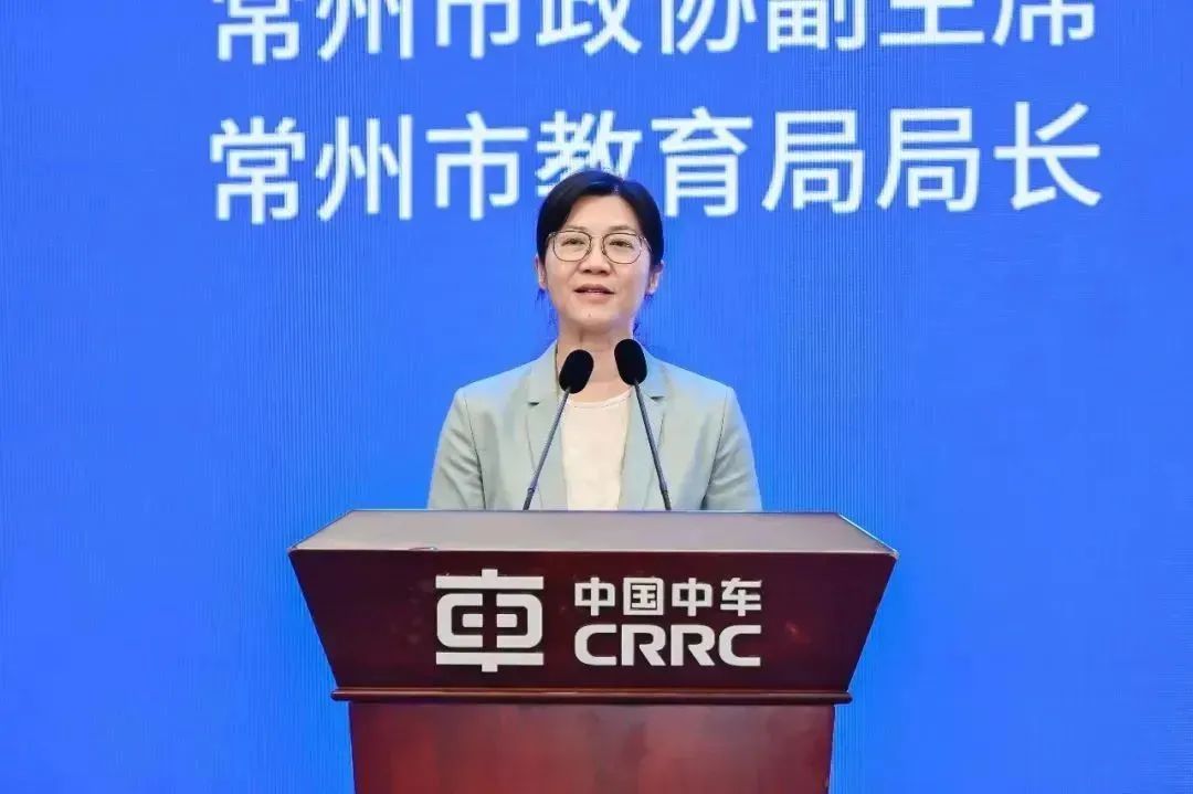 国家轨道交通装备行业产教融合共同体成立大会在中车常铁校举行(图12) 3-230HG1334OI.jpg