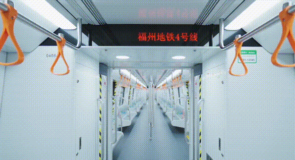 “换乘之王”!福州轨道交通4号线首通段开通运营(图3) “换乘之王”!福州轨道交通4号线首通段开通运营(图3)