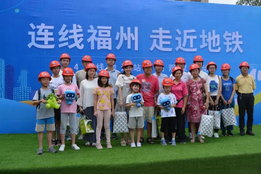 “换乘之王”!福州轨道交通4号线首通段开通运营(图7) “换乘之王”!福州轨道交通4号线首通段开通运营(图7)