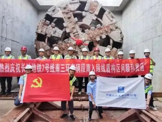 长沙将开建2条磁浮快线(图2) 3-230919145I6343.jpg