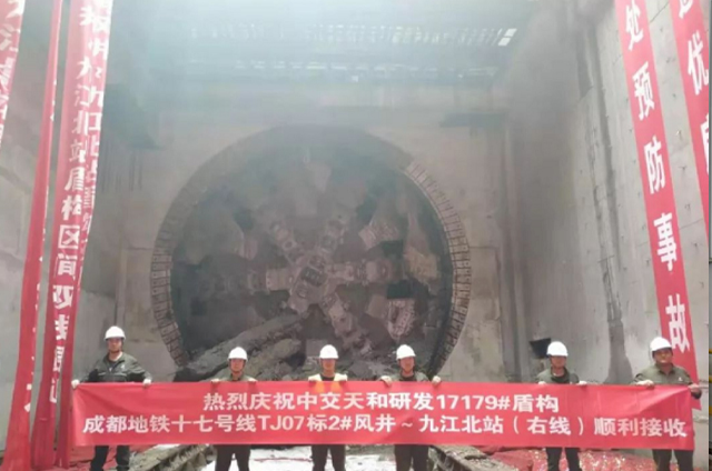 全国首条!齿轨运行!高海拔山地轨道项目最新进展!(图2) 3-23092Q42111594.jpg