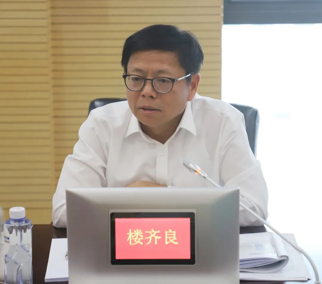 楼齐良调研中国通号在京二级企业(图2) 3-231011150505A6.jpg