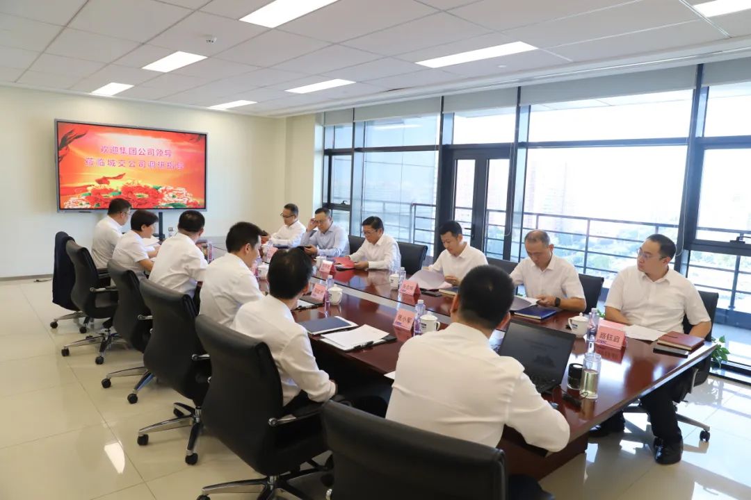 楼齐良调研中国通号在京二级企业(图5) 3-231011150FMH.jpg