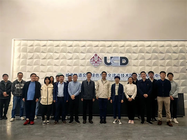 南京地铁集团副总经理蔡玉萍一行到访国家工程研究中心(图3) 3-231020145251125.jpg