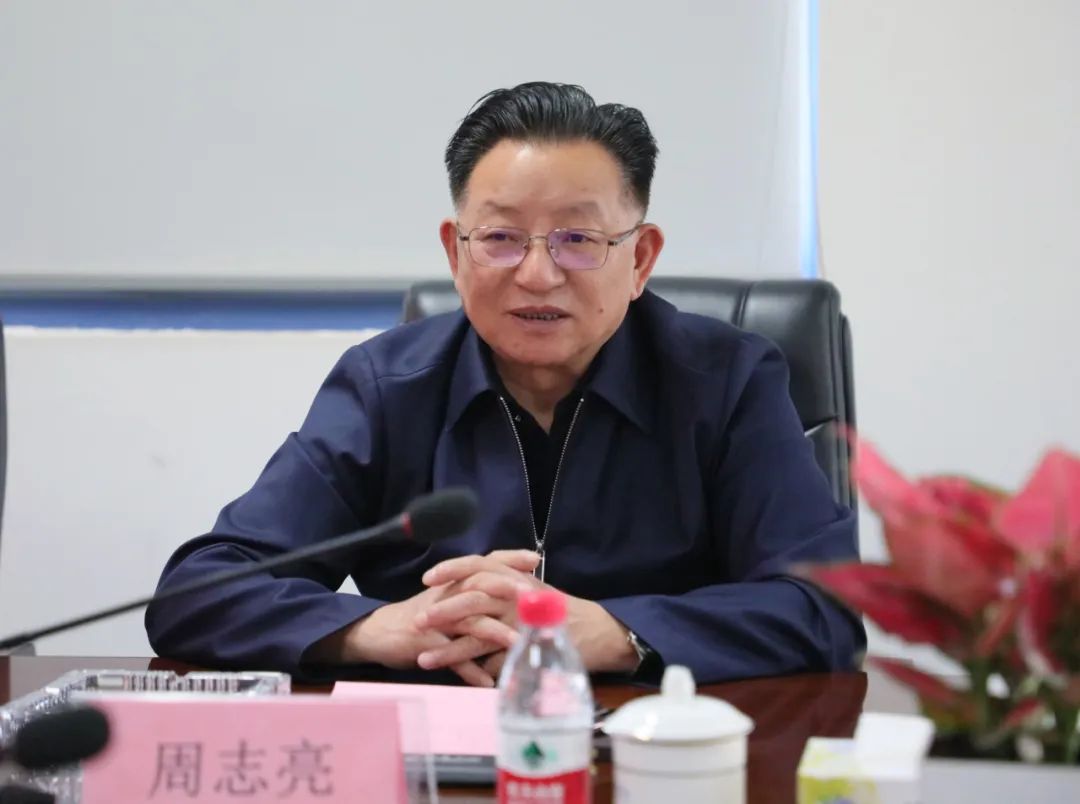 周志亮到通号轨道调研座谈(图2) 3-23102G4591J16.jpg