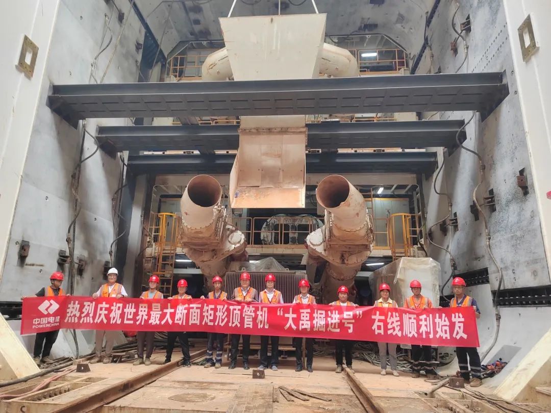 深圳地铁12号线二期沙三站右线顶管始发!(图1) 3-2310310ZR0G3.jpg