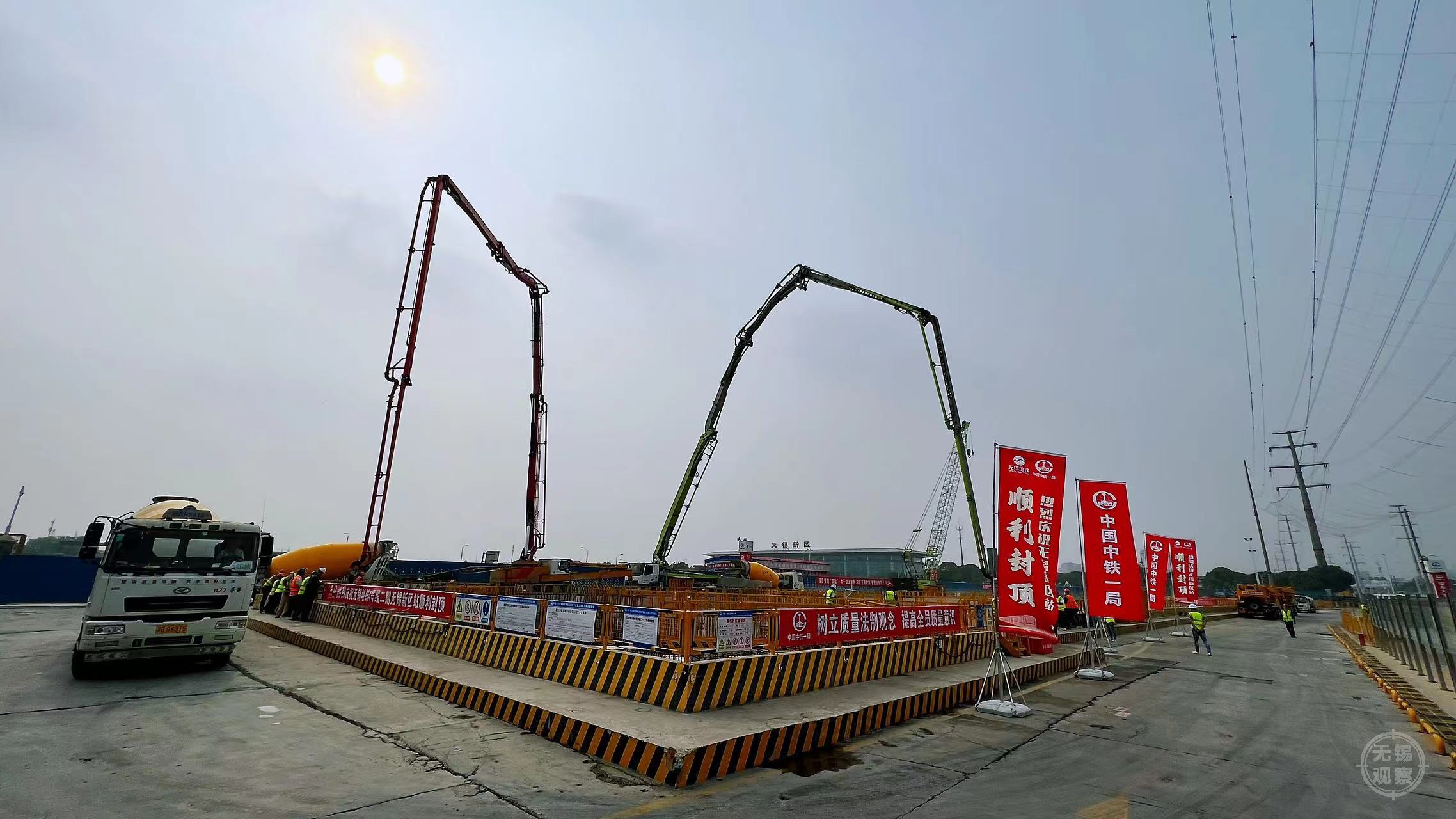 决胜四季度!轨道交通“五线共建”冲刺跑(图4) 3-2311020T620J2.jpg