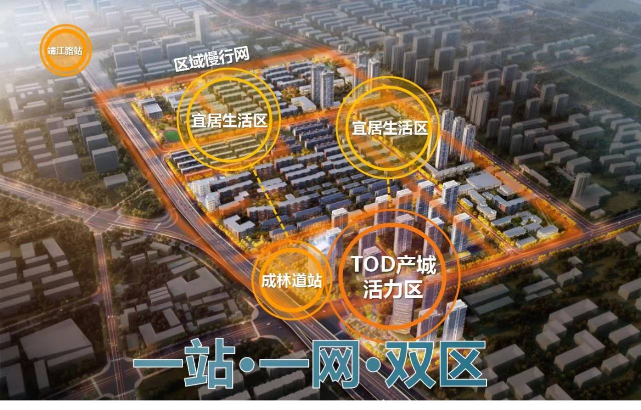 天津轨道交通津龙湾周边片区城市更新项目正式开工(图3) 3-231110135I1505.jpeg