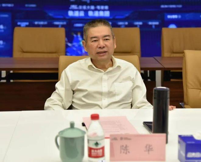 浙江轨道集团与铁四院投资公司达成战略合作(图2) 3-231113112R4A6.jpg