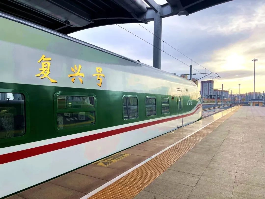 CR200J-C型复兴号动力集中动车组首次配属新疆铁路(图2) 3-231114103020942.jpg