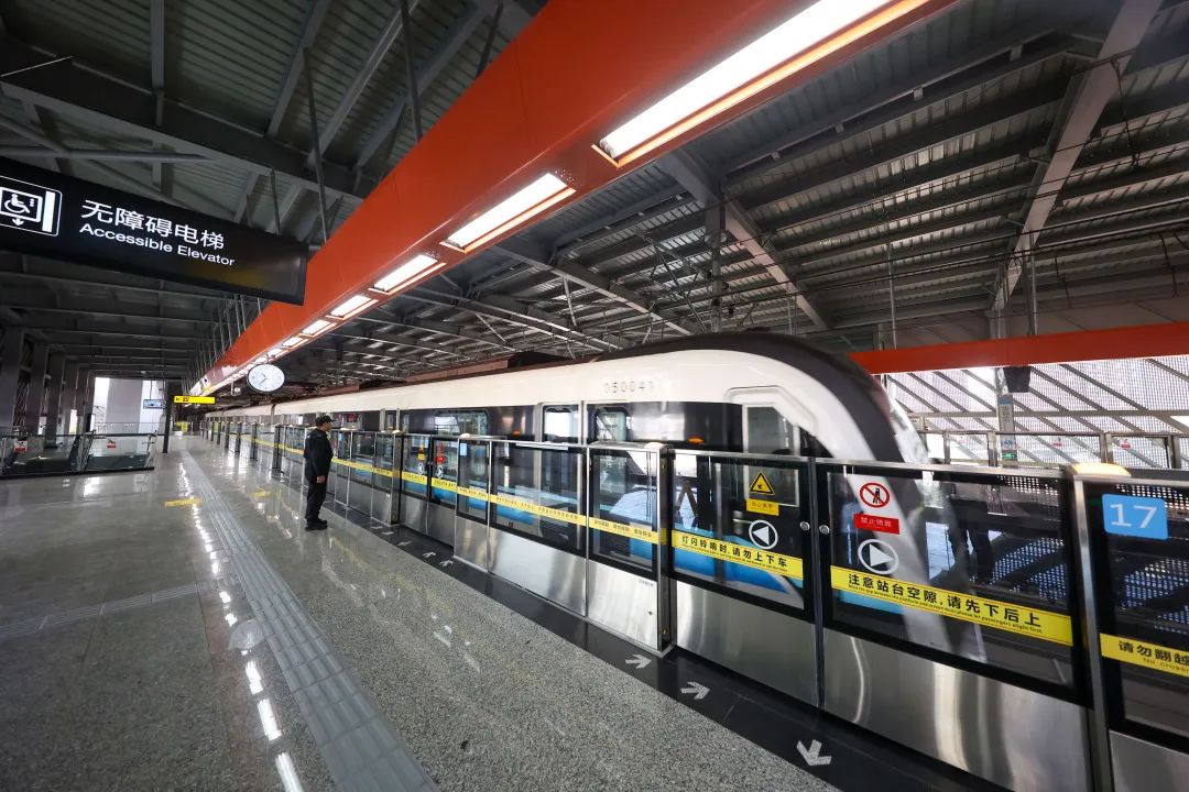 重庆轨道5号线、10号线剩余路段30日开通初期运营(图2) 3-231130094219604.jpg