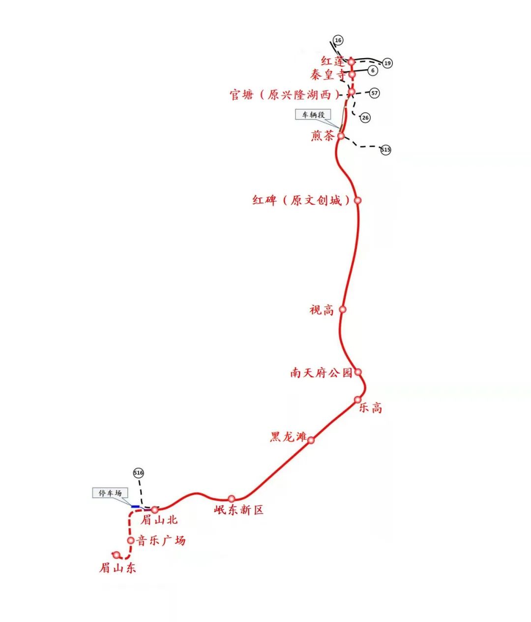 成都轨道交通成眉S5线顺利完成线路迁改,刷新轨道建设纪录→(图1) 3-2312051352562D.jpg