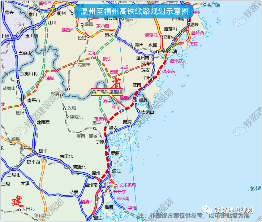 时速350公里!沿海通道温州至福州高铁迎新进展(图2) 3-231205135J1L1.png