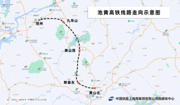 轨道精调!池黄高铁即将开通运营!(图3) 3-23121QH23C94.jpg