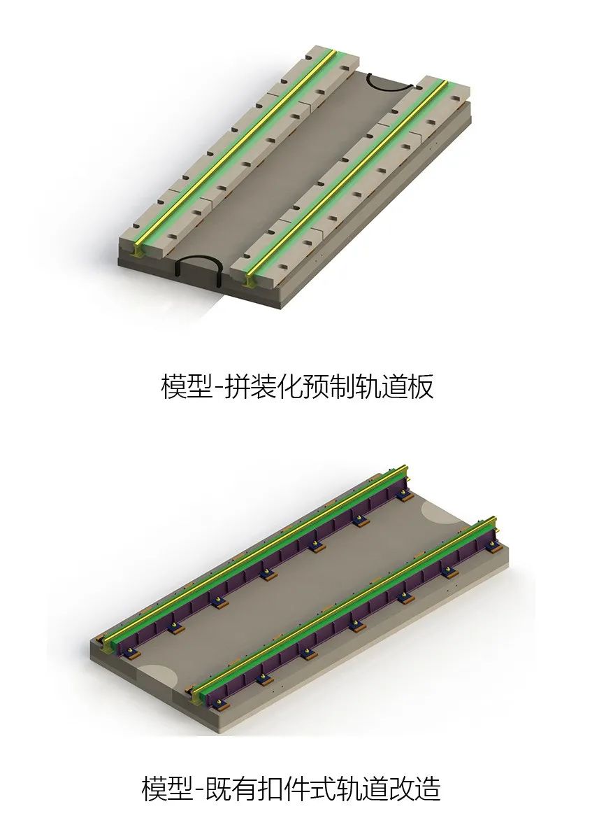 院士成果在穗转化精典案例:超算算法 赋能“韧性”湾区轨道交通高质量发展(图1) 3-2312210U925C2.jpg