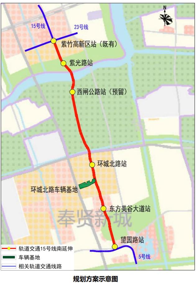 上海市轨道交通15号线南延伸项目正式开工(图1) 3-231225120GVP.jpg
