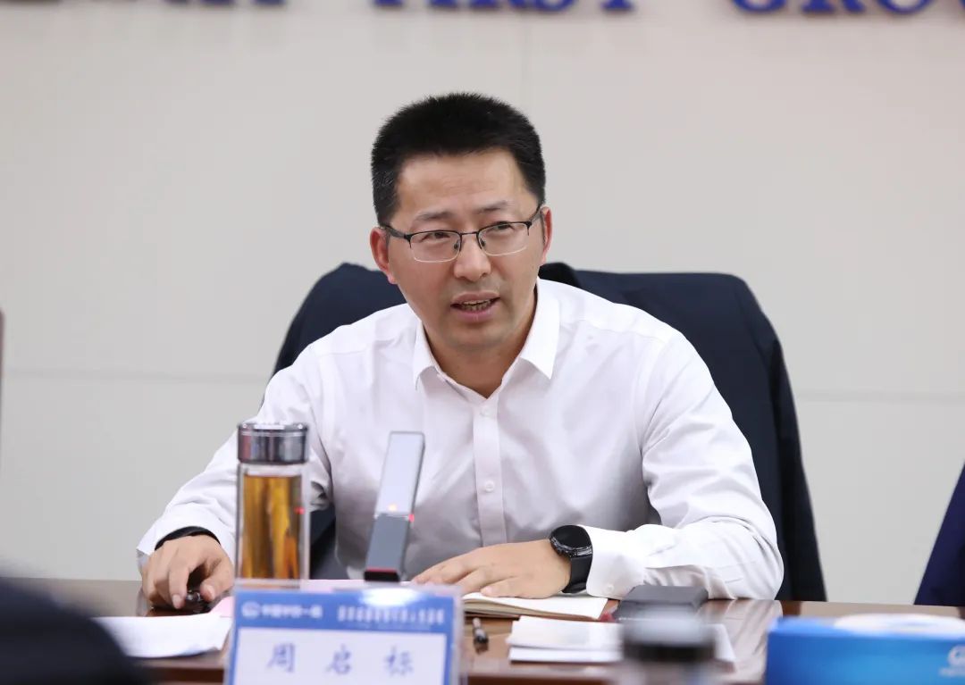 金华市轨道交通集团与中铁一局集团签署意向合作协议(图3) 金华市轨道交通集团与中铁一局集团签署意向合作协议(图3)