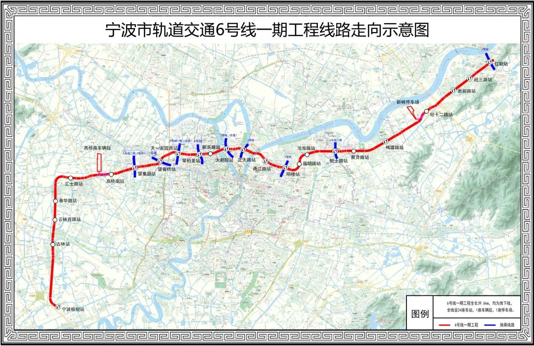 宁波地铁最新规划方案来了!与4、7号线换乘!(图1) 宁波地铁最新规划方案来了!与4、7号线换乘!(图1)