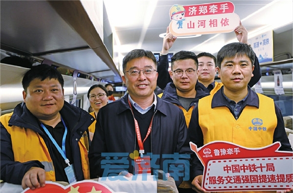 济枣高铁和潍宿高铁山东段接连开工,“轨道上的山东”开启建设加速度(图2) 3-240104152022526.jpg
