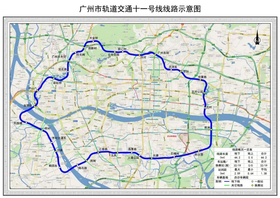 首度亮相!广州首条地铁环线首列车抵穗(图4) 首度亮相!广州首条地铁环线首列车抵穗(图4)