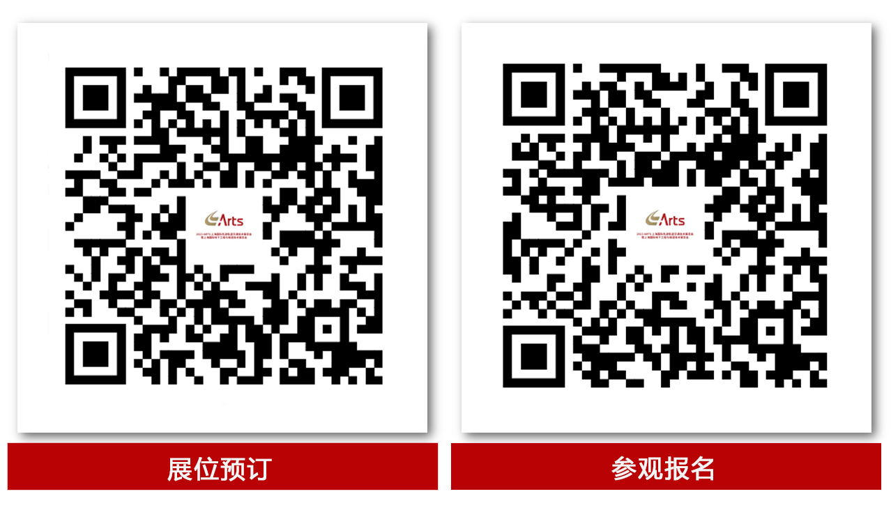 2024公海彩船官方网站
限时早鸟展位!订了就赢了!(图4) 2024公海彩船官方网站
限时早鸟展位!订了就赢了!(图4)