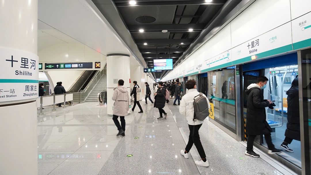 京港地铁17号线南段正式实现FAO系统全自动载客运行(图1) 3-24011Q5351b14.jpg