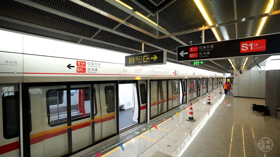 江苏无锡首条市域轨道交通线开通运营(图2) 3-2402010U44B44.jpg