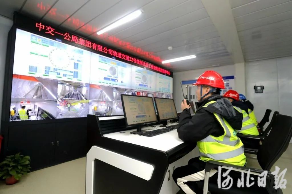 京冀间第一条跨省域城市轨道交通线路建设再提速(图1) 3-2402191H206229.jpg