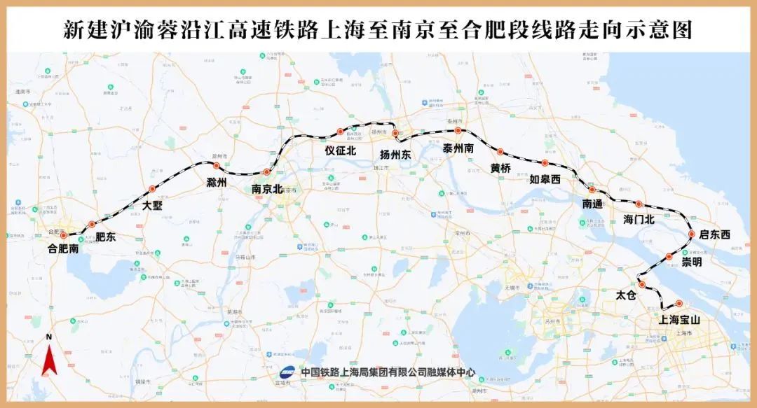 定了!上海宝山高铁站今年正式开工!(图2) 定了!上海宝山高铁站今年正式开工!(图2)