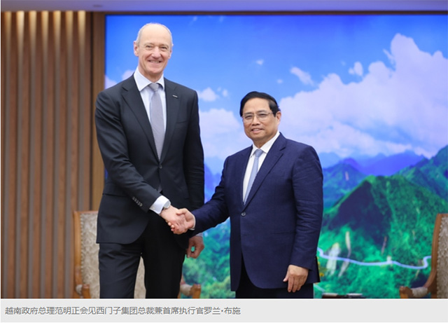 涉高铁技术转让 越南总理范明正会见西门子集团总裁兼首席执行官(图1) 3-2403050U140509.jpg
