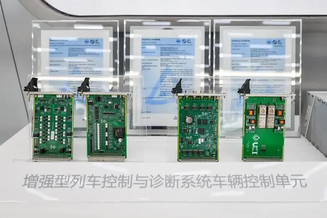 让轨道交通更“聪明”,国企科创成果孵化出“隐形冠军”(图1) 3-24030FT50ME.png