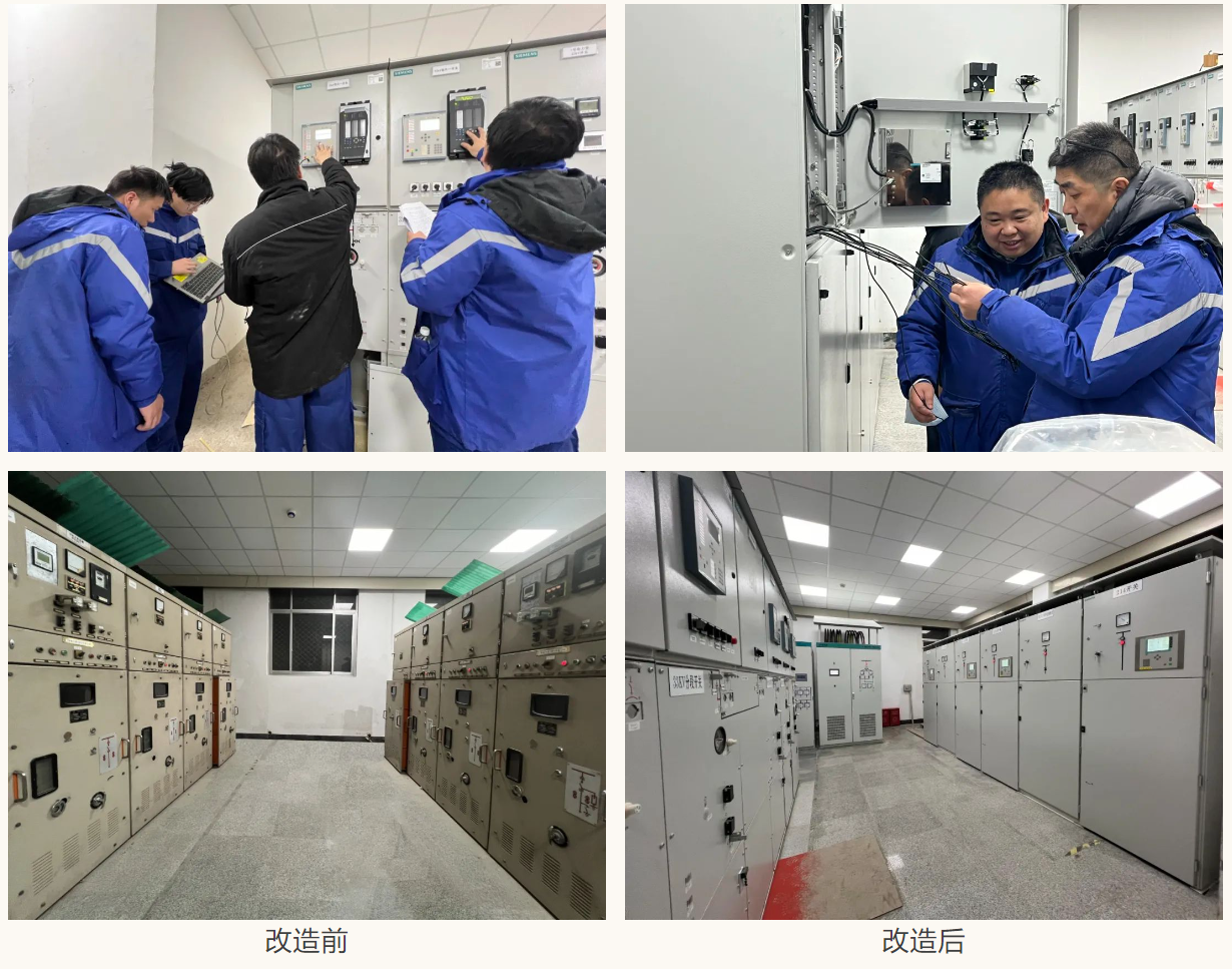 上海地铁1号线供电系统能力提升改造工程全面完成,实现供电能力提升20%(图2) 3-240312092331P6.png