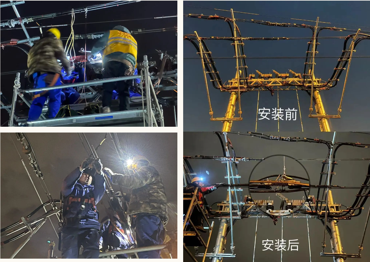 上海地铁1号线供电系统能力提升改造工程全面完成,实现供电能力提升20%(图5) 3-240312092515K9.png