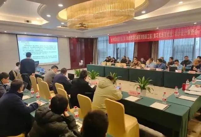 时速160公里长浏磁浮快线顺利通过初设评审(图2) 3-2403221344192Z.jpg