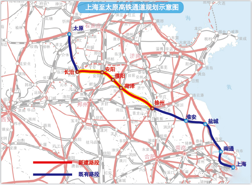 沪太高铁安阳经濮阳至菏泽段启动预可研(图2) 3-240329135301K0.jpg