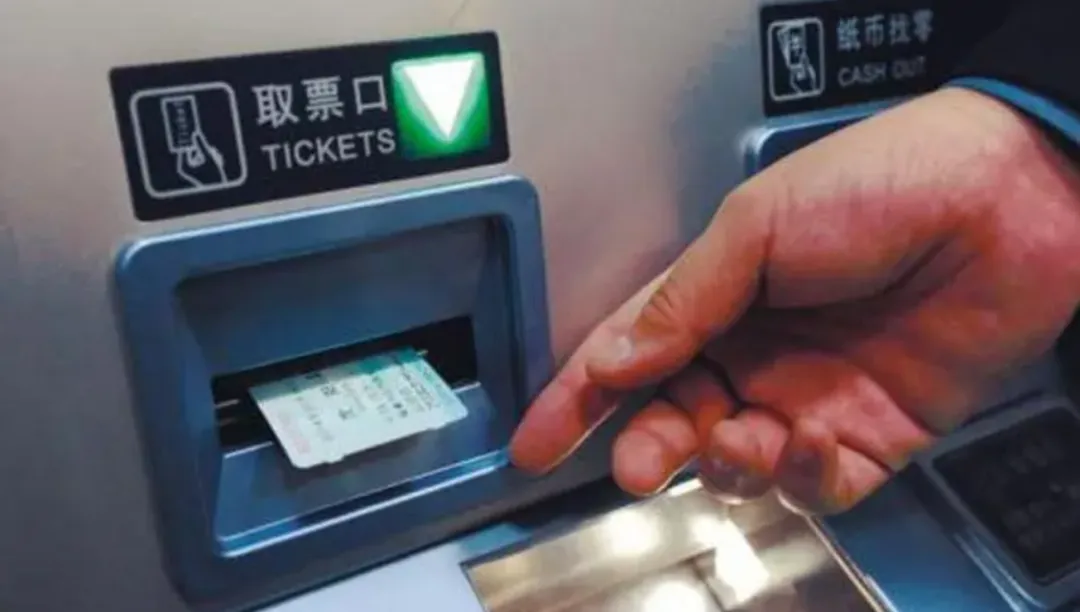 会议邀请丨轨道交通融合发展探索:跨越界限 一体化起航(图4) 会议邀请丨轨道交通融合发展探索:跨越界限 一体化起航(图4)