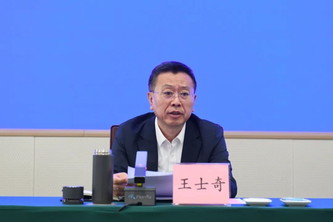 谢毅任中铁二院党委副书记、董事,为总经理人选(图2) 3-24051014234A52.jpg