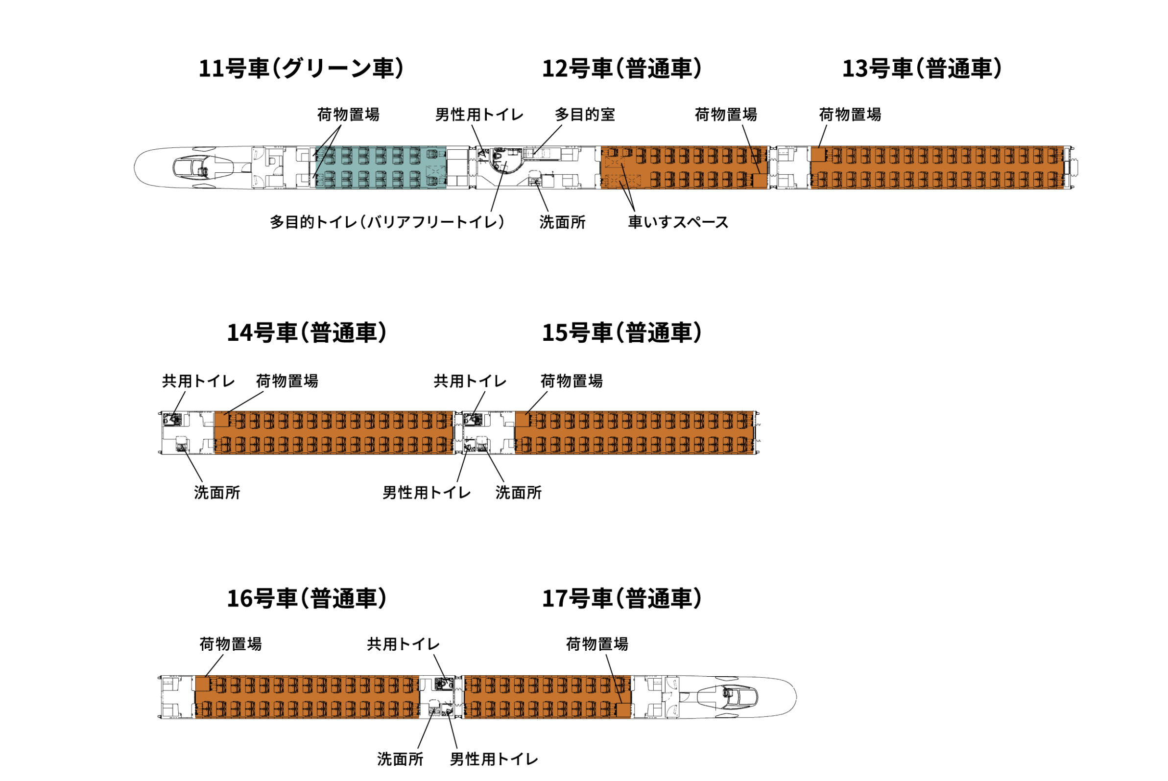 日本最新一代新干线列车E8系开跑(图5) 3-2405110U912c3.png
