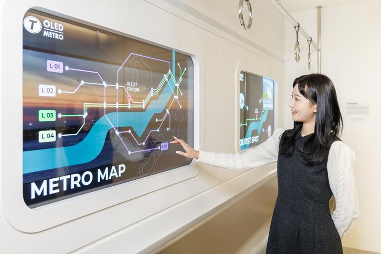 数字革新:首尔高速列车引入 OLED 显示窗户(图1) 3-240513150444920.jpg