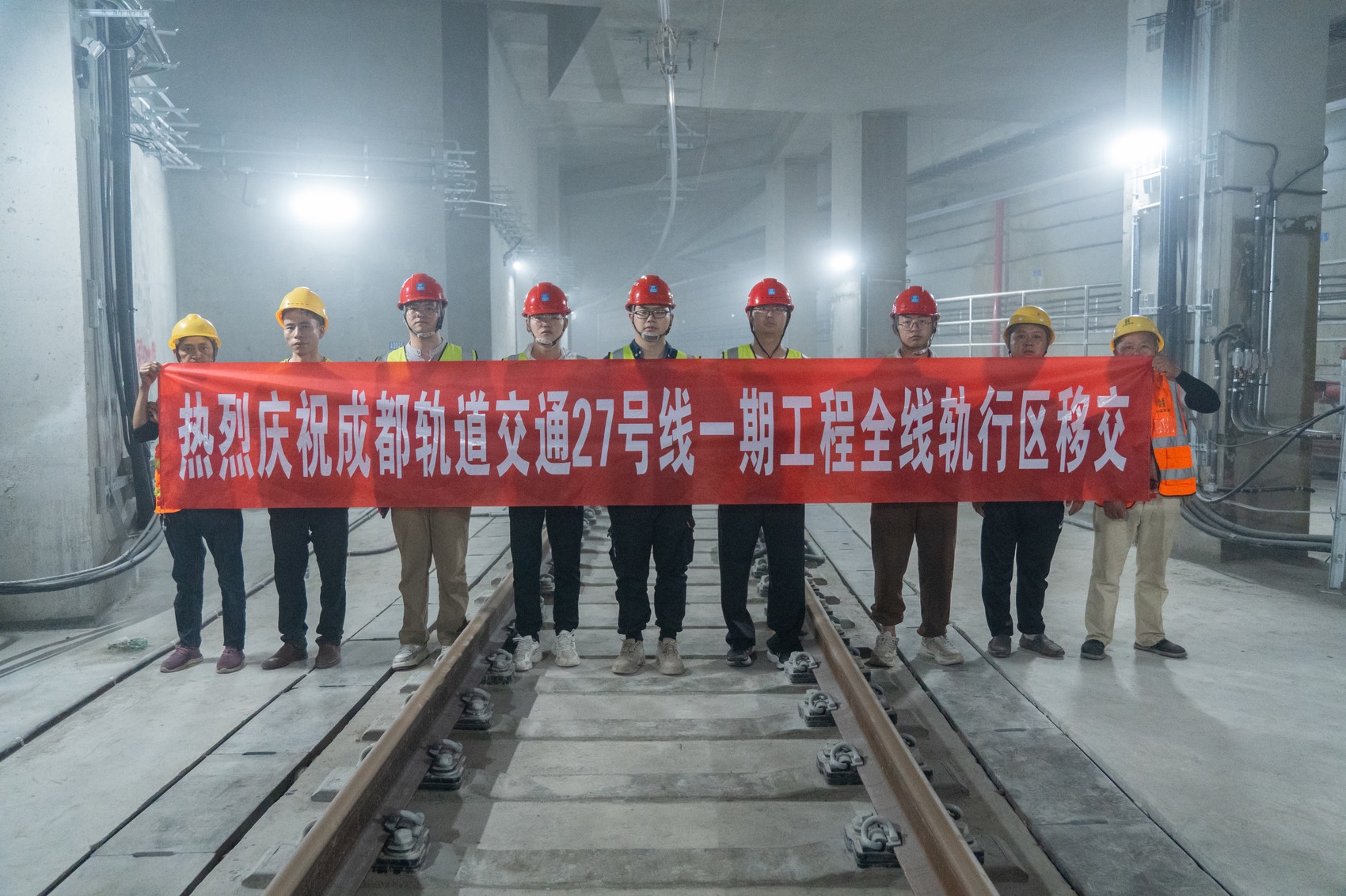 成都轨道在建10条线路已有105座车站封顶(图1) 成都轨道在建10条线路已有105座车站封顶(图1)