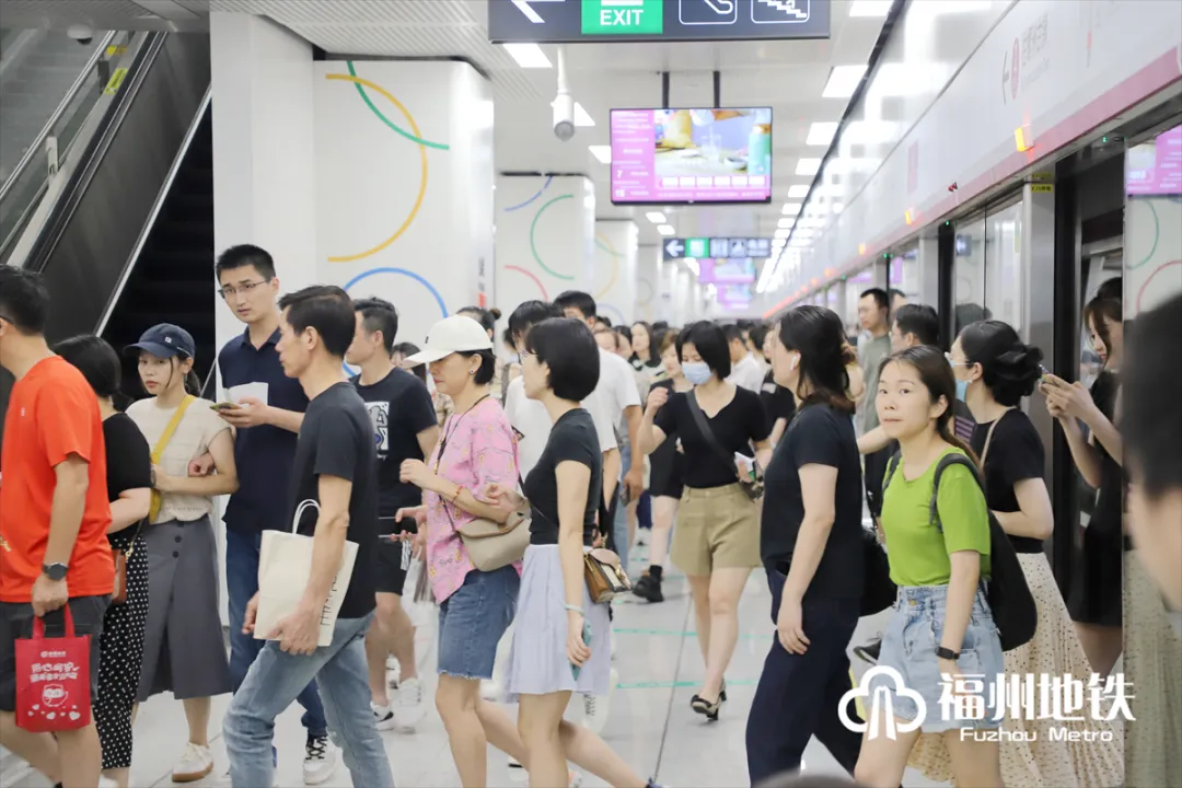 福州轨道交通设计院有限公司获得两项科技创新荣誉称号(图2) 3-240530144P44W.png
