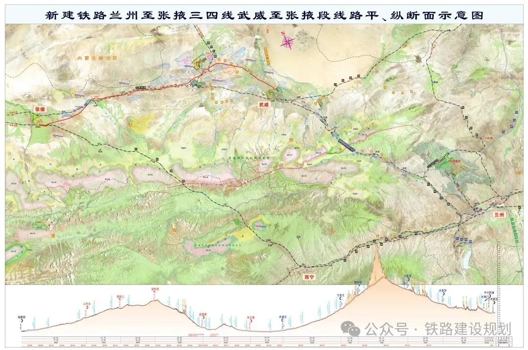 兰张三四线武张段可研批复!时速250公里(图2) 3-24061ZU140Y2.png