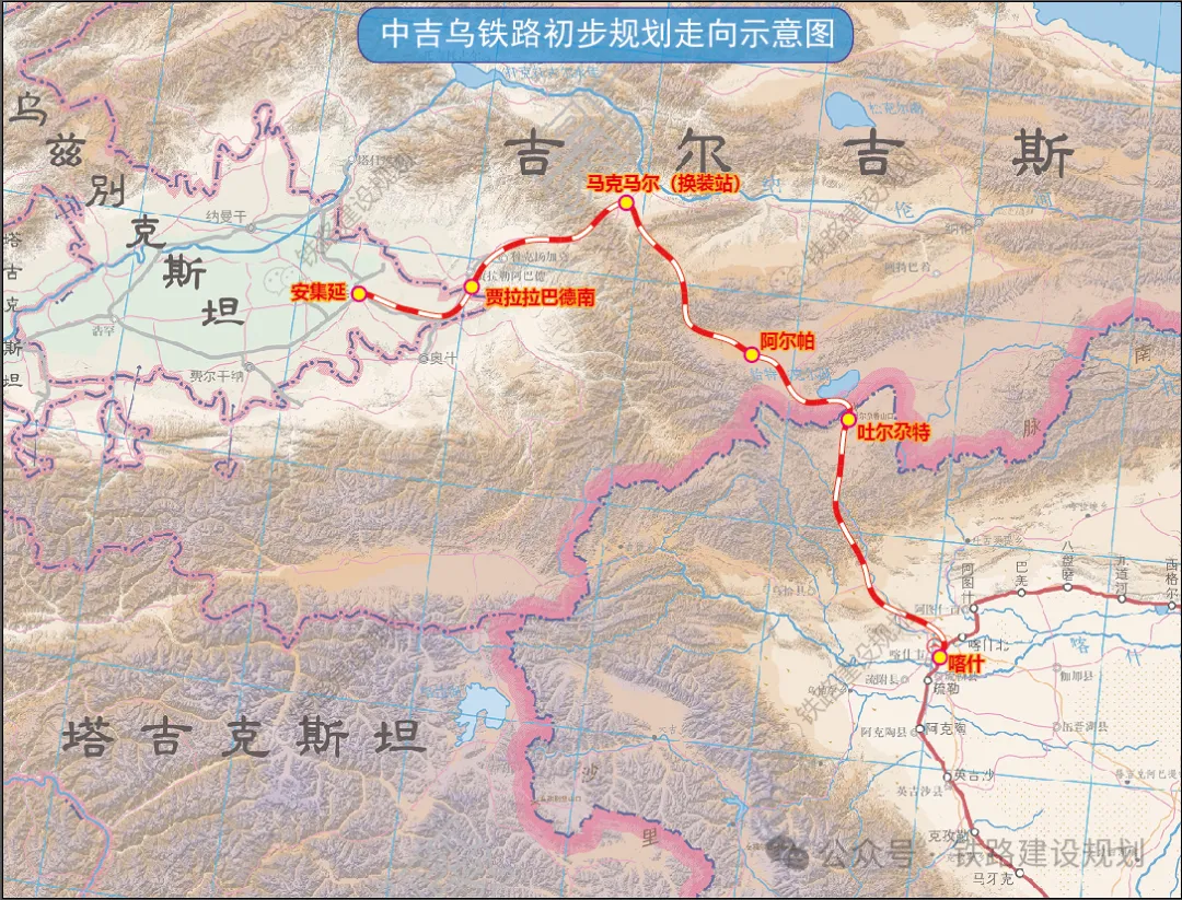 10月有望开工!中吉乌铁路出资、轨距或已敲定(图4) 3-2406210S104916.png