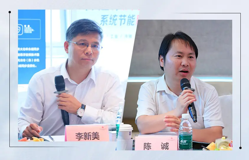 深圳地铁12号线轨交智能环控系统项目通过科技成果评价 (图3) 3-240624134F9111.png
