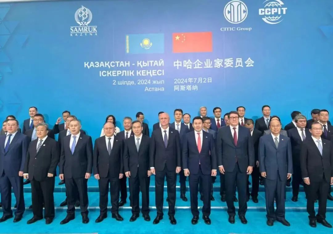 天津轨道交通集团签署合作框架协议!(图2) 3-240F50UI6429.jpg